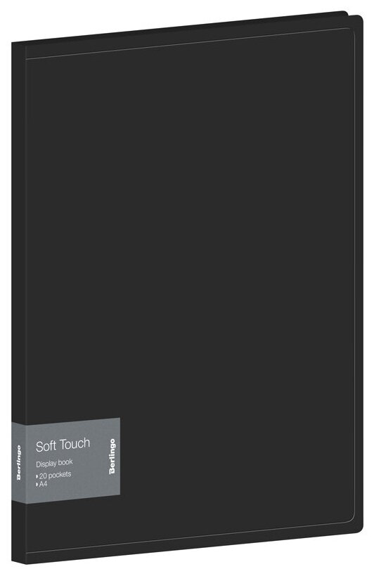 Berlingo Папка с 20 вкладышами с внутренним карманом Soft Touch A4 пластик