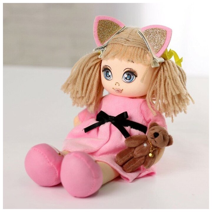 Milo toys Мягкая кукла «Мия», с игрушкой, 15х30 см