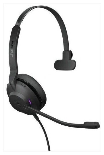 Наушники Jabra 23089-889-979