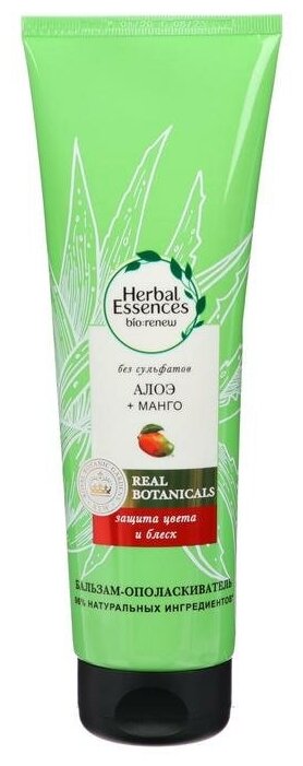 Бальзам-ополаскиватель Herbal Essences, защита цвета и блеск, алоэ и манго, 275 мл