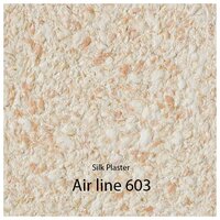 Жидкие обои Silk Plaster Air line 603 / Эйр лайн 603