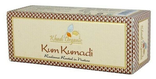 Омолаживающее масло Кумкумади с шафраном Khadi Organic 10 мл