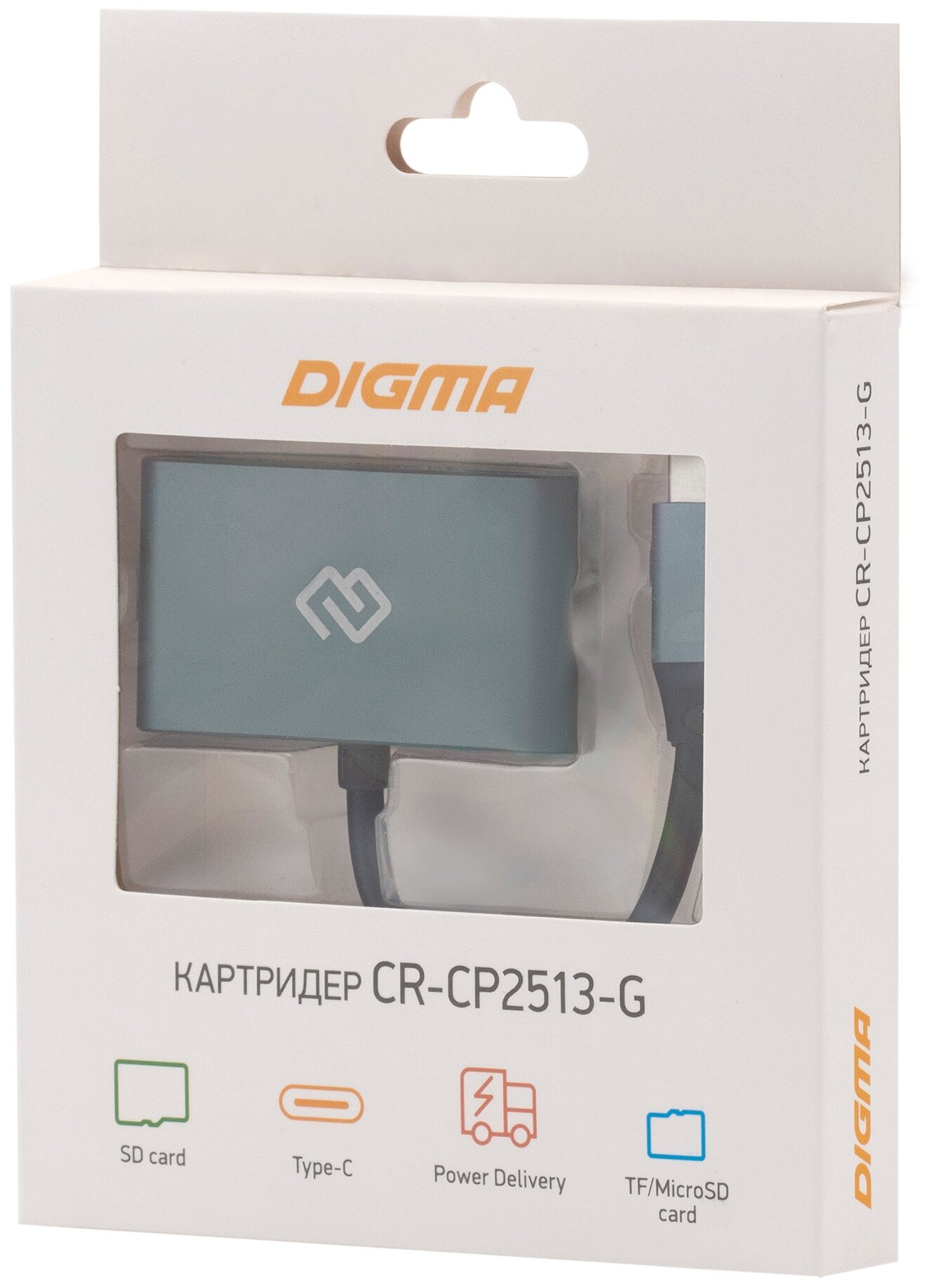 Кардридер DIGMA CR-СP2513