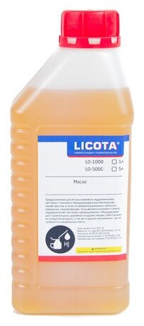 Licota LO-1000PC Масло для поршневых компрессоров 1 л