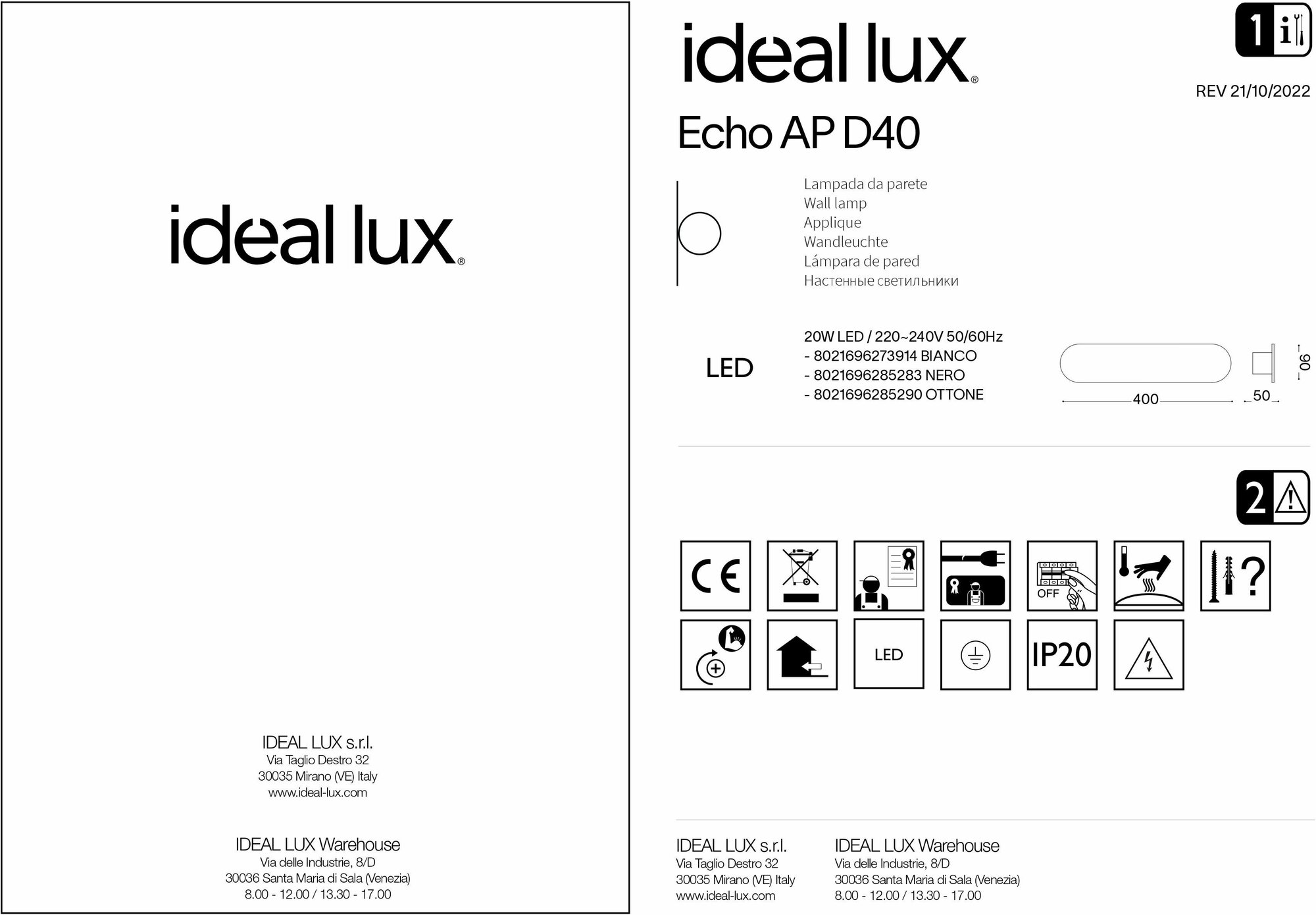 Светильник настенный ideal lux Echo AP D40 20Вт 2250Лм 3000К IP20 LED 230В Белый Алюминий Не диммируемый 273914. - фотография № 8