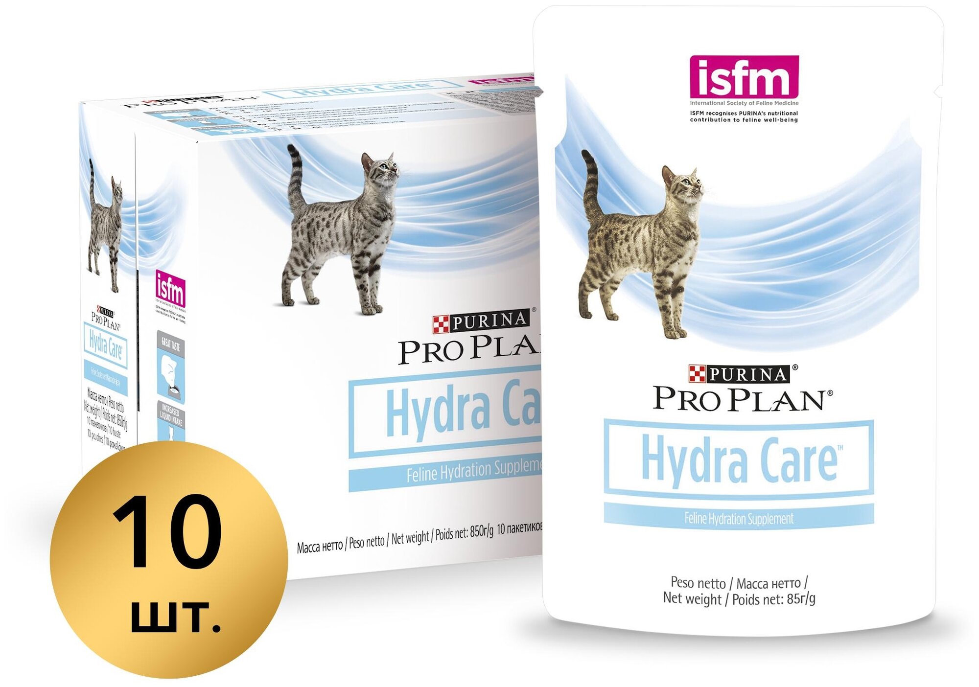 Влажный корм для кошек Pro Plan Veterinary Diets Hydra Care способствующий увеличению потребления воды и снижению концентрации мочи 10 шт. х 85 г - фотография № 1