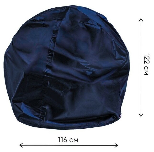 Чехол для тандыра 1160x1220 мм (оксфорд 210, синий), Tplus - фотография № 3