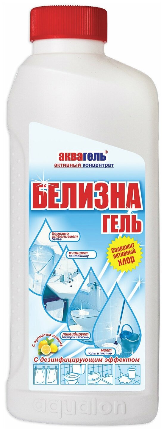 Средство для отбеливания, дезинфекции и уборки 1 л, белизна-гель "Лимон" (хлора 5%), концентрат, 203308 В комплекте: 1шт.