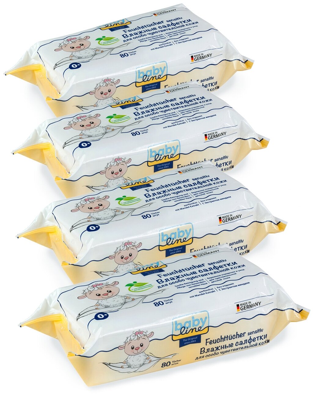 BabyLine Влажные салфетки для особо чувствительной кожи, без отдушек, с Экстрактом миндаля, 4 упаковки по 80 шт. Арт. 3001980-4