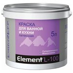 Краска латексная Alpa Element L-100 для ванной и кухни влагостойкая моющаяся - изображение