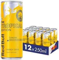 Энергетический напиток Red Bull тропические фрукты, 0.25 л, 12 шт.