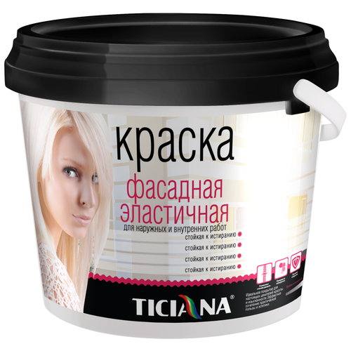 Краска фасадная эластичная база 