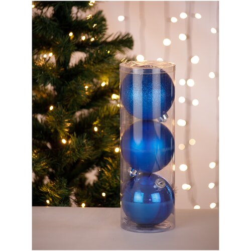 фото Набор елочных украшений "шары" (синий, 12 см, в тубе), 3 шт 00076/син тутси