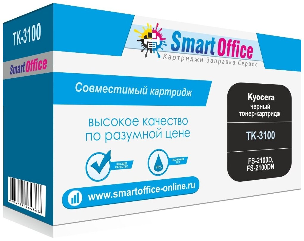 Тонер-картридж TK-3100 для KYOCERA FS-2100D, FS-2100DN, с чипом, совместимый, чёрный, (12500 стр.)