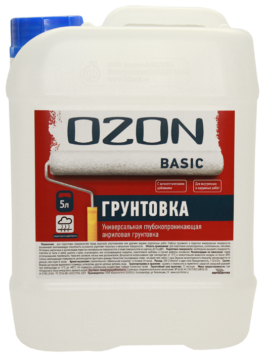 Грунтовки проникающие OZON Грунтовка акриловая глубокого проникновения OZON Basic ВД-АК-012-10 10л обычная