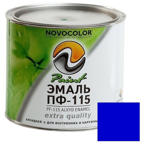 Эмаль ПФ-115 синяя (1.9кг) Novocolor