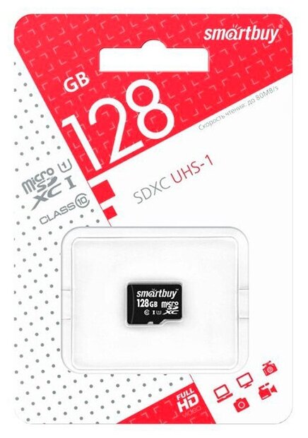 Карта памяти MicroSDXC SmartBuy 128GB cl10 UHS-I, SB128GBSDCL10-00