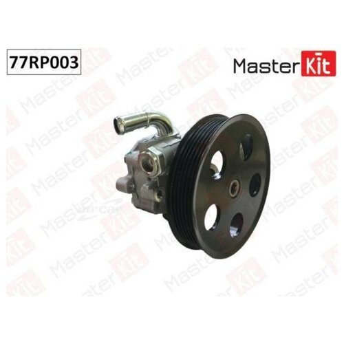 MASTERKIT 77RP003 Насос ГУР 11144₽