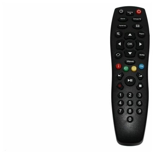 фото Пульт к tricolor general gs-b212 (gs-b211) sat huayu