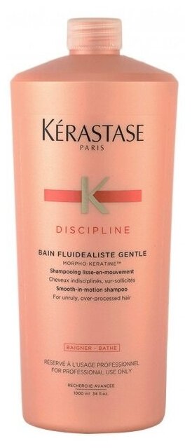 Kerastase Discipline Bain Fluidealiste Shampoo - Шампунь-Ванна без сульфатов для непослушных волос 1000 мл