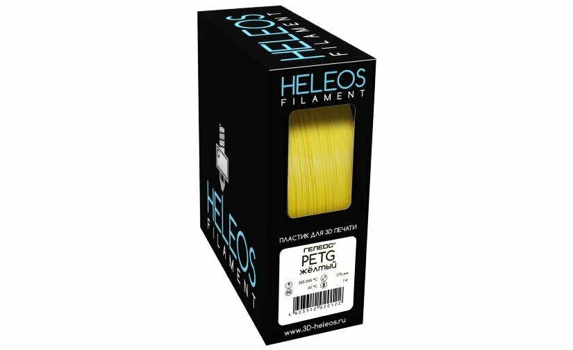 PETG пластик Heleos, 1.75 мм, желтый