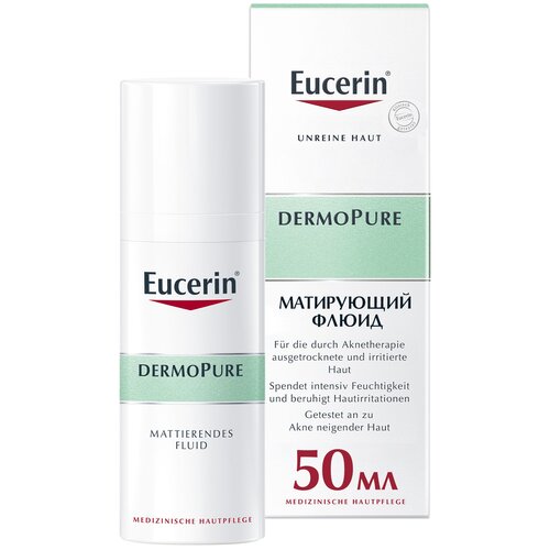 Eucerin DermoPURE увлажняющий матирующий флюид для проблемной кожи, 50мл