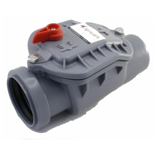 Обратный клапан для канализации Capricorn 50 (95000-050-00-03-03)