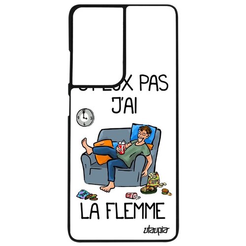 фото Защитный чехол для мобильного // samsung galaxy s21 ultra // "не могу - мне лень!" прикольный неохота, utaupia, белый