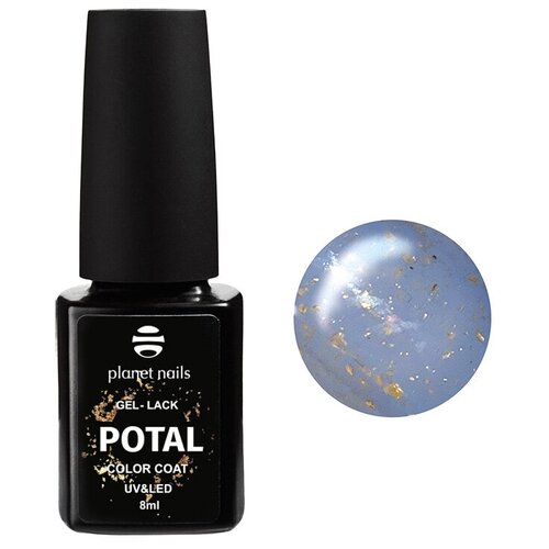 Planet nails гель-лак для ногтей Potal, 8 мл, 357