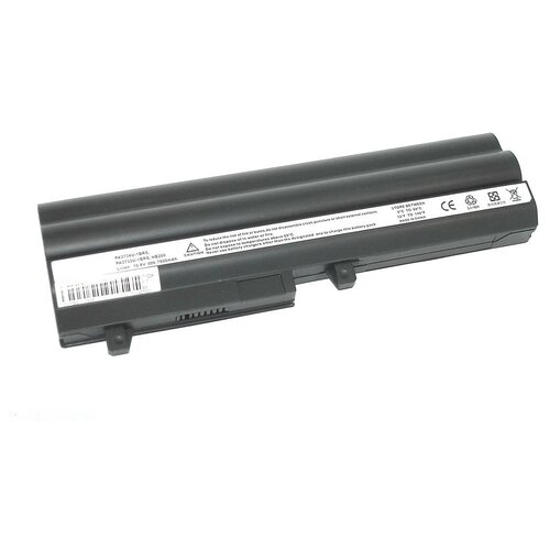 фото Аккумуляторная усиленная батарея для ноутбука toshiba pabas210 (6600-7800mah) sino power
