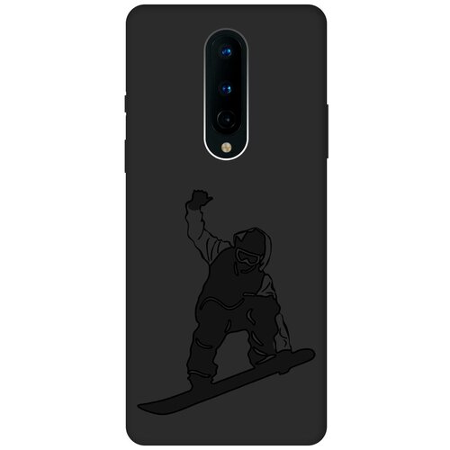 Матовый чехол Snowboarding для OnePlus 8 / ВанПлюс 8 с эффектом блика черный матовый чехол climbing для oneplus 8 ванплюс 8 с эффектом блика черный