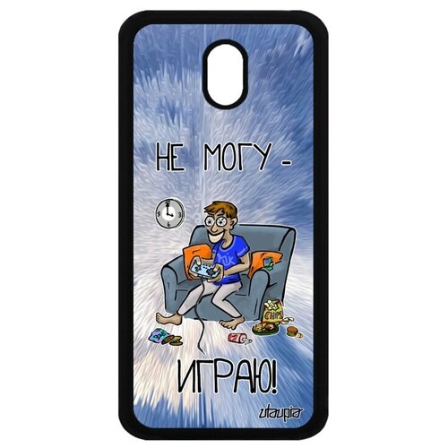 фото Противоударный чехол на телефон // samsung galaxy j3 2017 // "не могу - играю!" карикатура рисунок, utaupia, голубой