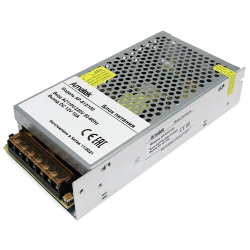 Блок питания 12В / 10А стабилизированный Amatek AP-S12/100