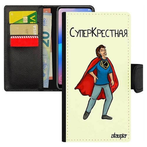 фото Чехол книжка для мобильного samsung galaxy s7 edge, "суперкрестная" смешной комичный utaupia