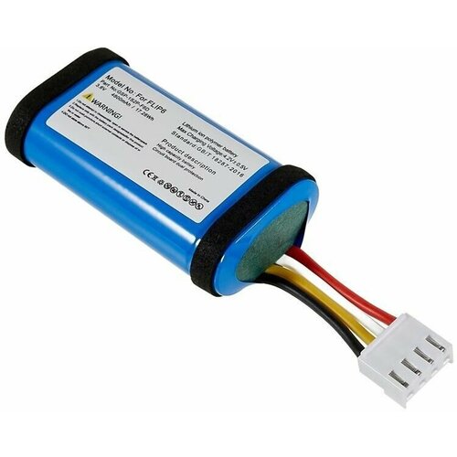 Аккумулятор для ремонта колонки JBL Flip 6 4800mAh 36V 204900₽
