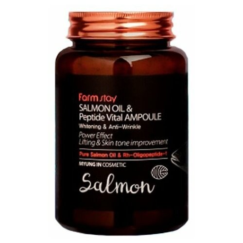 Farmstay Salmon Oil & Peptide Vital Ampoule Сыворотка для лица с лососевым маслом и пептидами, 250 мл восстанавливающая сыворотка с лососевым маслом salmon oil revitalizing ampoule 50мл
