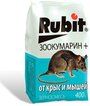 Средство Rubit Зоокумарин+ зерно 400 г