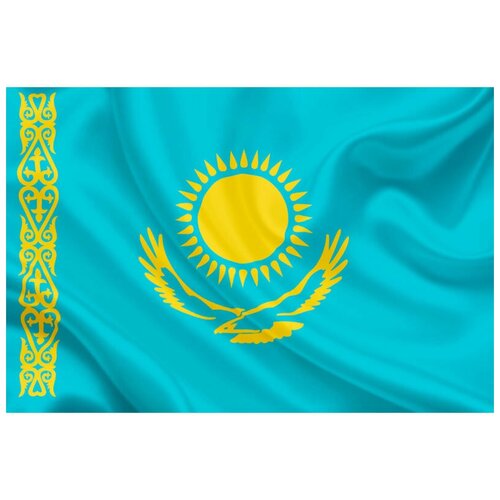Подарки Флаг Казахстана (135 х 90 см) наклейка флаг казахстана 21 5 х 15 см