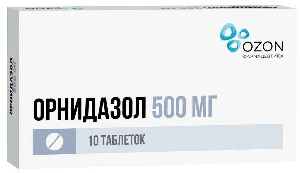 Орнидазол таб. п/о плен., 500 мг, 10 шт.