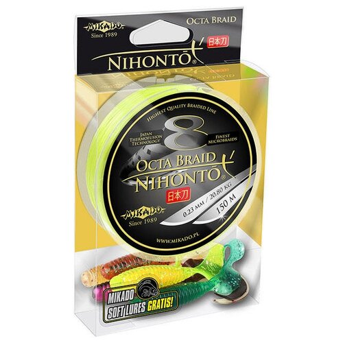 Mikado, Шнур Nihonto Octa Braid, 0.26, Fluo, 150м, 22.60кг