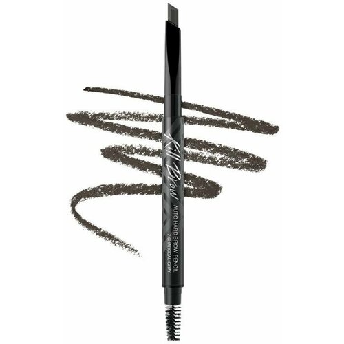 CLIO Карандаш для бровей Kill Brow Auto Hard Pencil (07 Charcoal Gray)