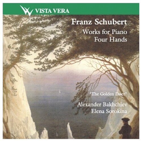 AUDIO CD Шуберт: Произведения для фортепиано в четыре руки. Золотой дуэт