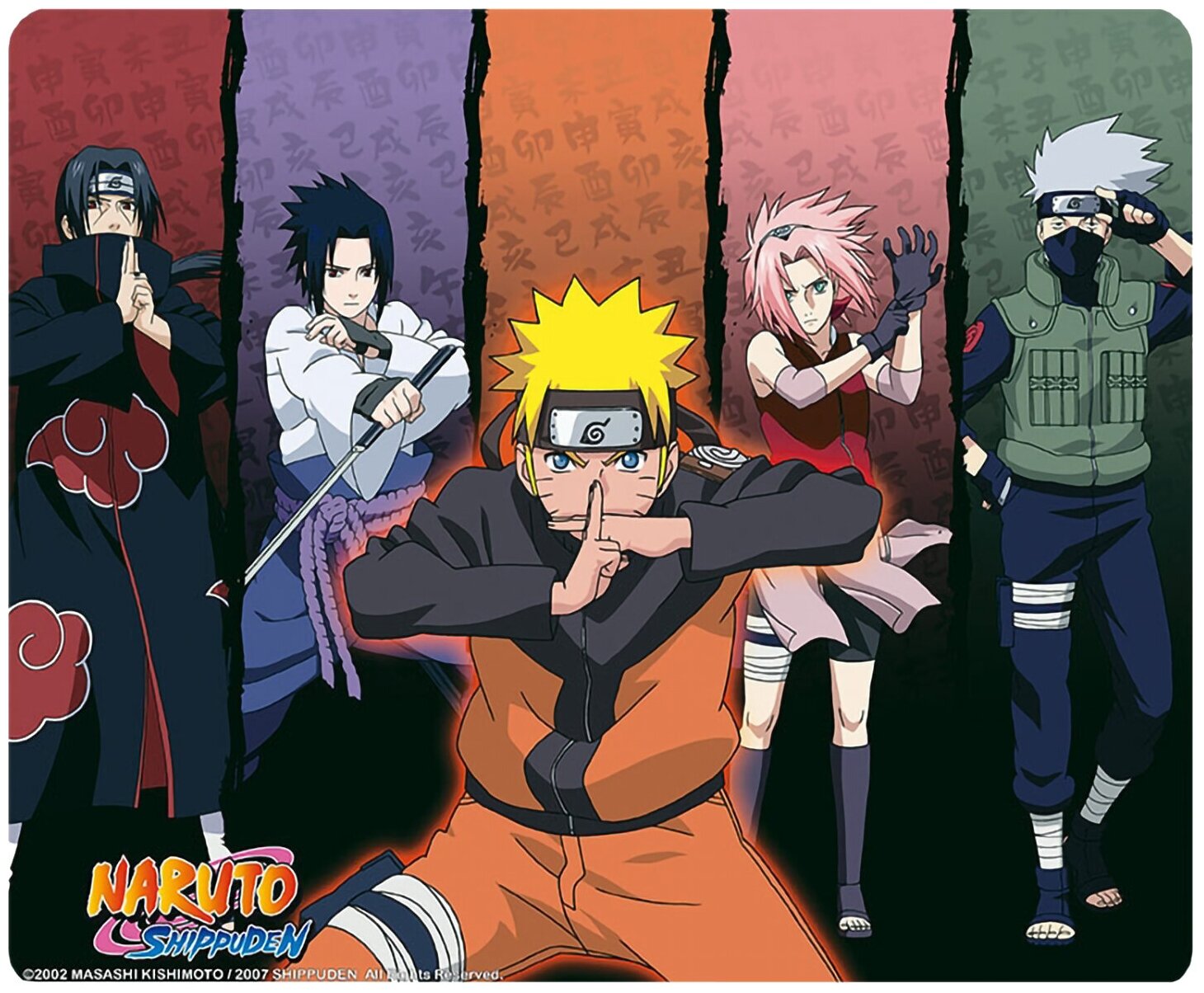 Коврик для мыши Naruto NARUTO SHIPPUDEN Flexible mousepad Group ABYACC333