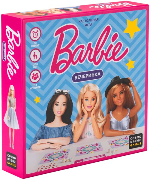 Настольная игра Cosmodrome Games Barbie. Вечеринка