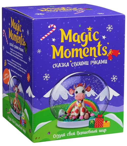 Набор для творчества MAGIC MOMENTS Волшебный шар Корова mm-25