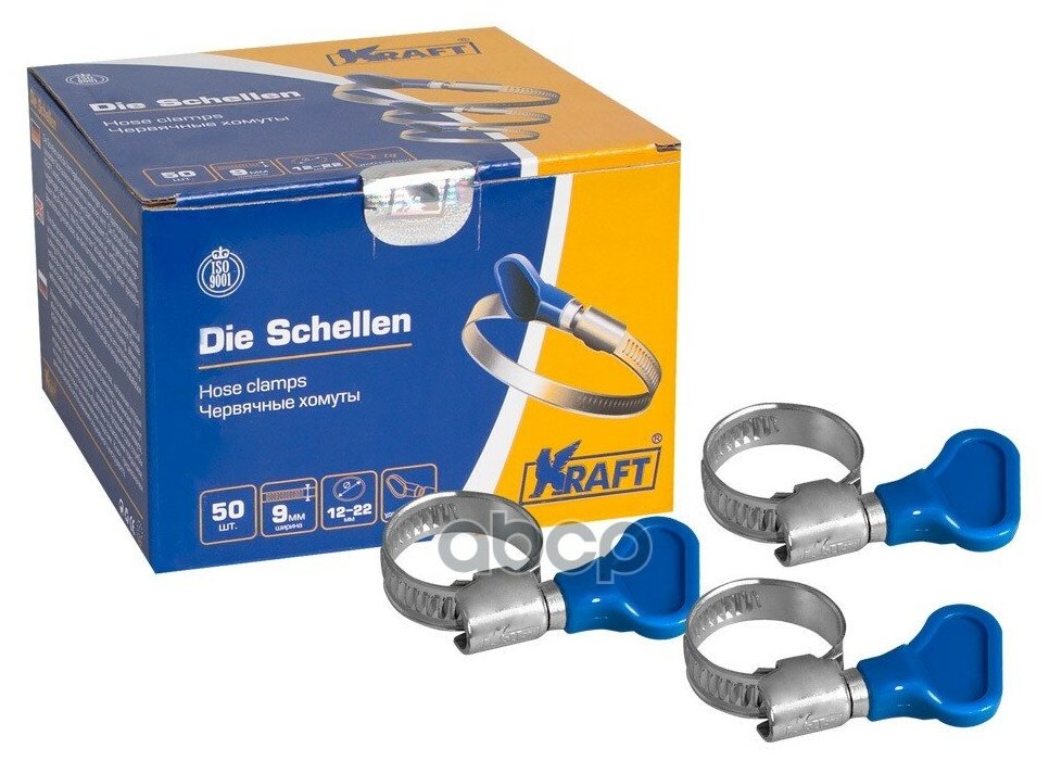 KRAFT KT880502 Хомут с ключом 12-22 мм OBER KRAFT KT880502