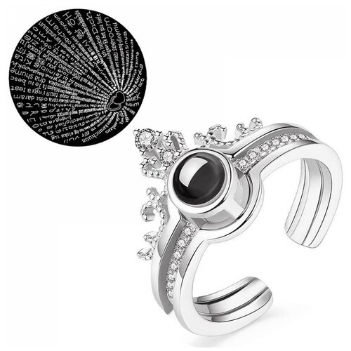 Кольцо Кольцо с проектором «Я люблю тебя» на 100 языках, серебряный