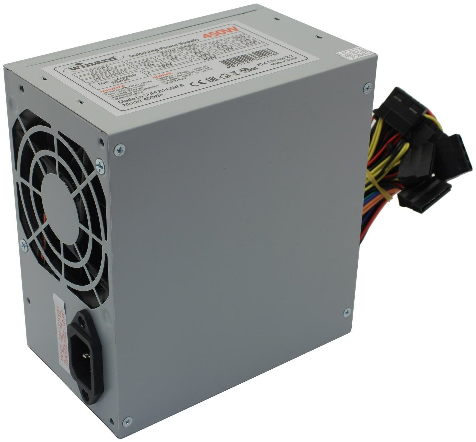 Блок питания Winard 450W ATX для P4 20+4+4pin