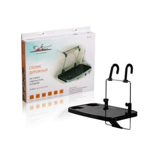 фото Airline atcf02 столик дорожный на спинку сиденья/руль складной 35.5*23.5*2 см atc-f-02