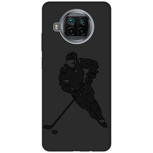 Матовый чехол Hockey для Xiaomi Mi 10T Lite / Сяоми Ми 10Т Лайт с эффектом блика черный матовый чехол hockey для xiaomi mi 10t lite сяоми ми 10т лайт с эффектом блика черный